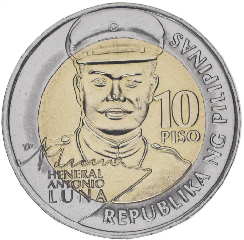 фото Филиппины 10 песо 2016 «Генерал Антонио Луна» UNC