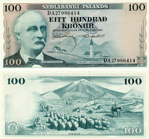 фото Исландия 100 крон 1961 UNC (P44a(12))