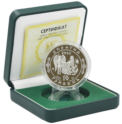 фото Украина 10 гривен 2002 Серебро Proof Иван Сирко (Ag 925, унция, 31.1 грамм)