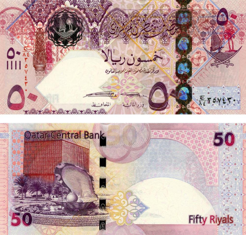 фото Катар 50 риалов 2017 Новая подпись UNC (P218b)