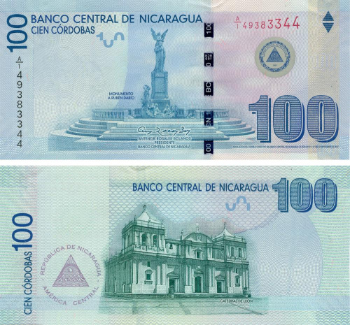 фото Никарагуа 100 кордоб 2007 UNC (P204b)