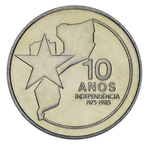 фото Мозамбик 250 метикалов 1985 AU-UNC 10 лет Независимости