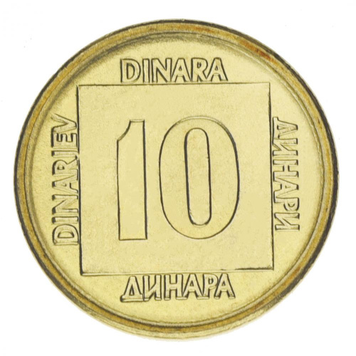 фото Югославия 10 динаров 1989 AU-UNC