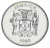 фото Ямайка 5 центов 1976 UNC Крокодил