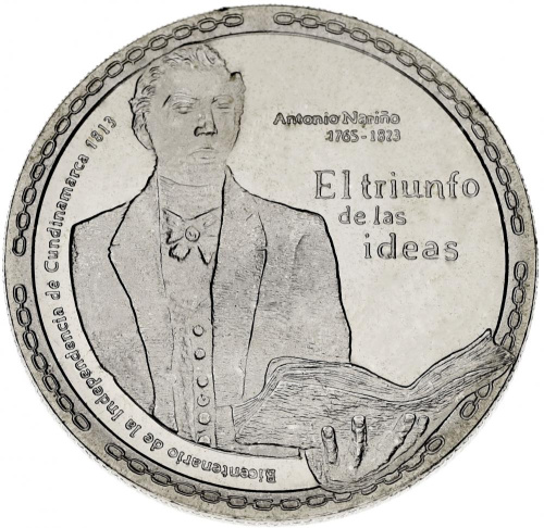 фото Колумбия 5000 песо 2017 UNC 200 лет Независимости