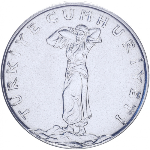 фото Турция 25 куруш 1977 UNC
