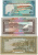 фото Йемен набор из 3 банкнот UNC