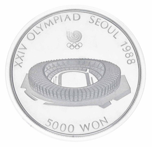 фото Южная Корея 5000 вон 1987 Серебро Proof XXIV летние Олимпийские Игры в г. Сеул 1988 - Олимпийский стадион