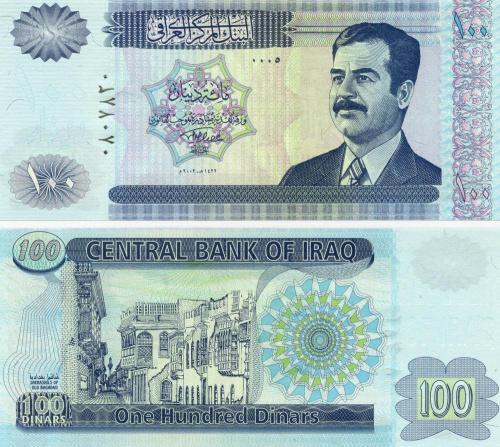 фото Ирак 100 динаров 2002 UNC (P87)