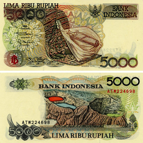 фото Индонезия 5000 рупий 1992 UNC (P130h)
