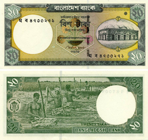фото Бангладеш 20 така 2011 UNC (P48c)