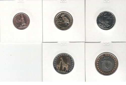 фото Южный Судан набор из 5 монет 2015 UNC 10, 20, 50 пиастров, 1, 2 фунта