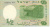 фото Израиль 1/2 лиры 1958 UNC (P29a)