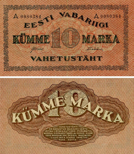 фото Эстония 10 марок 1922 F-VF (P53b)