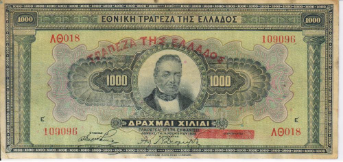 фото Греция 1000 драхм 1926 VF