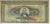 фото Греция 1000 драхм 1926 VF