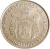 фото Сербия 10 динаров 2007 UNC (KM#41)