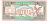 SomalilandBanknote5shillingsUNC1994