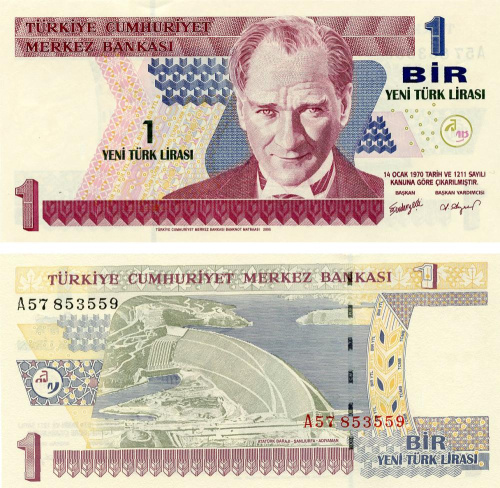 фото Турция 1 лира 1970 (2005) UNC (P216)
