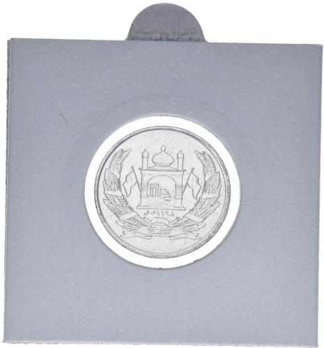 фото Афганистан 2 афгани 2004 UNC (KM#1045)