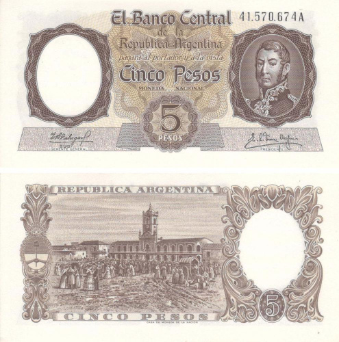 фото Аргентина 5 песо 1960-1962 UNC (P275)