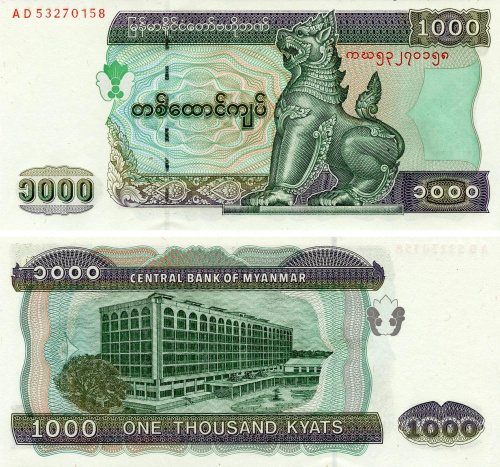 фото Мьянма (Бирма) 1000 кьят 2004 UNC (P80)