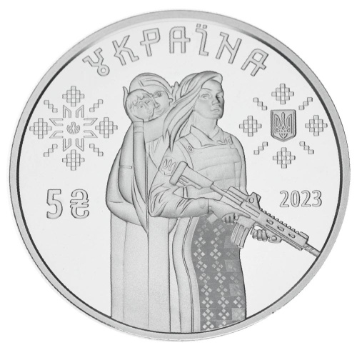 фото Украина 5 гривен 2023 UNC Защитницы