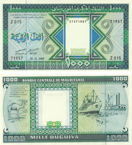 фото Мавритания 1000 угий 1989 UNC Верблюд (P7A)