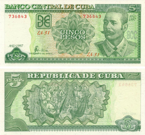 фото Куба 5 песо 1997 UNC (P116a)