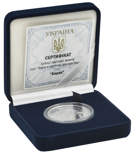 фото Украина 5 гривен 2019 Серебро UNC Баран (Ag 925, пол-унции, 15,55 грамм)