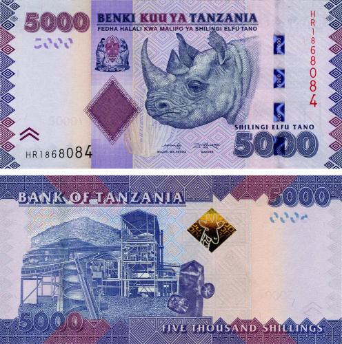 фото Танзания 5000 шиллингов 2020 UNC Носорог (P43c)