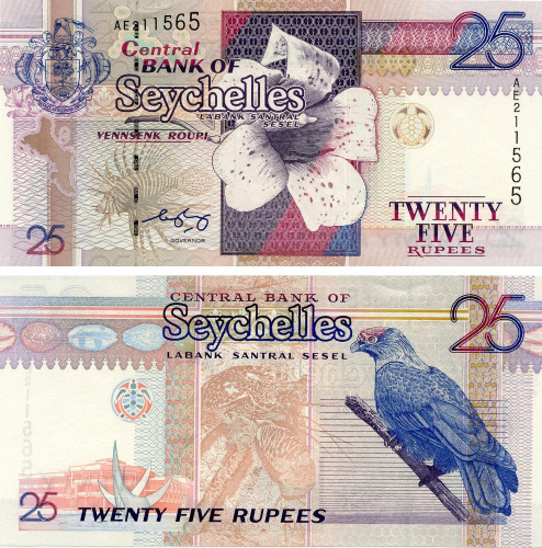 фото Сейшельские острова 25 рупий 2005 UNC (P37b)