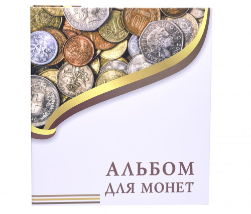 фото Альбом (папка-переплет) для монет или банкнот. Без листов. Формат OPTIMA. Серия - Альбом для монет
