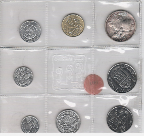 фото Сан-Марино набор из 8 монет 1973 UNC 1, 2, 5, 10, 20, 50, 100, 500 лир (серебро) в сувенирной упаковке