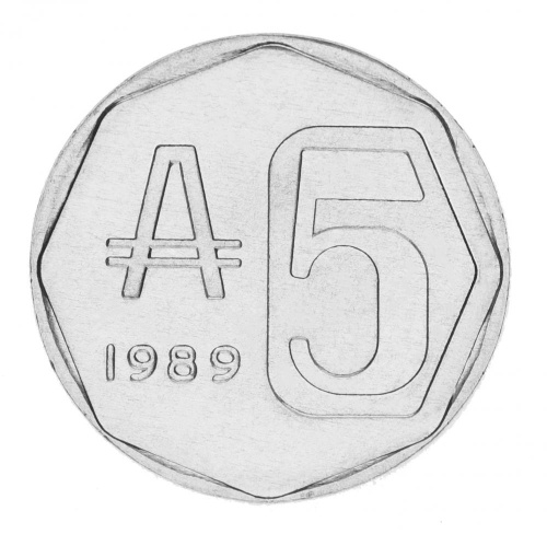 фото Аргентина 5 сентаво 1989 VF-AU