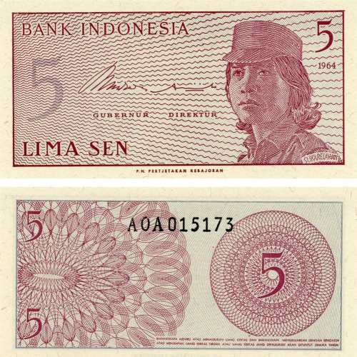 фото Индонезия 5 сен 1964 UNC (P91)