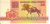 фото Беларусь 25 рублей 1992 UNC Лось (P6)