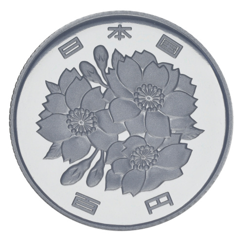 фото Япония 100 йен 1997 Proof