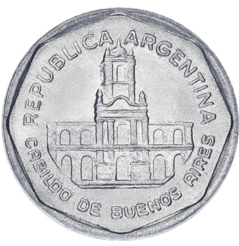 фото Аргентина 1 аустраль 1989 VF-AU