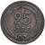 фото Швеция 25 эре 1941 VF (KM#798)