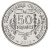 фото Западная Африка 50 франков 2012 UNC (KM#6)