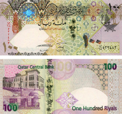 фото Катар 100 риалов 2007 UNC (P26)