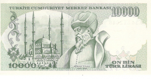 фото Турция 10000 лир 1989 UNC (P200)