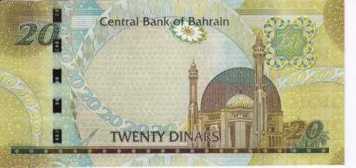 фото Бахрейн 20 динаров 2008 UNC (P29)