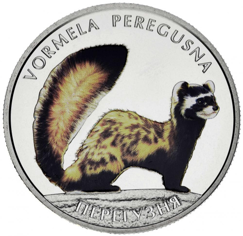 фото Украина 2 гривны 2017 «Куница. Перегузна» UNC