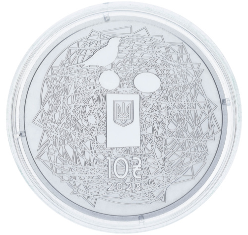 фото Украина 10 гривен 2023 Серебро UNC Украинский язык (Ag 925, унция, 31,1 грамм)