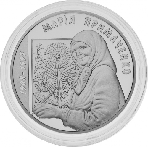 фото Украина 5 гривен 2008 Серебро Proof Мария Примаченко (Ag 925, пол-унции, 15,55 грамм)