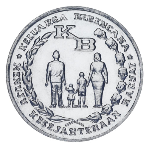 фото Индонезия 5 рупий 1974 UNC ФАО FAO Планирование семьи