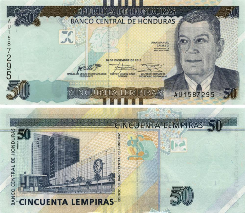 фото Гондурас 50 лемпир 2016 UNC
