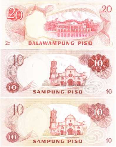 фото Филиппины набор из 5 банкнот UNC